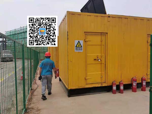 海州出租发电机常规保养内容