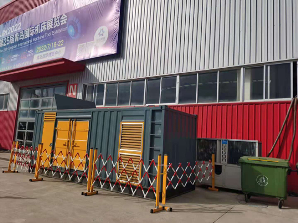 海州一起发电机滑环环火停机事件分析报告