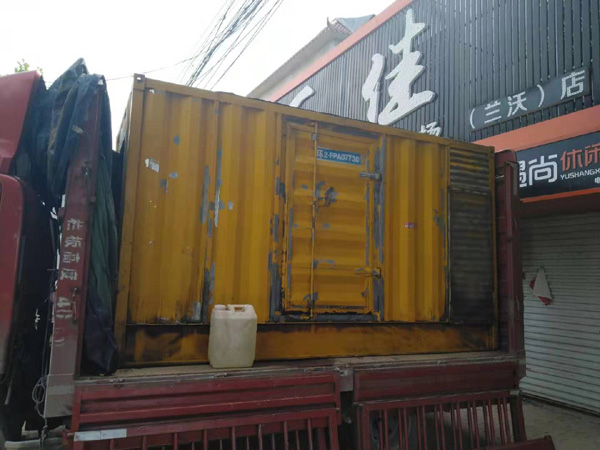 海州发电机组的结构分析及功能原理