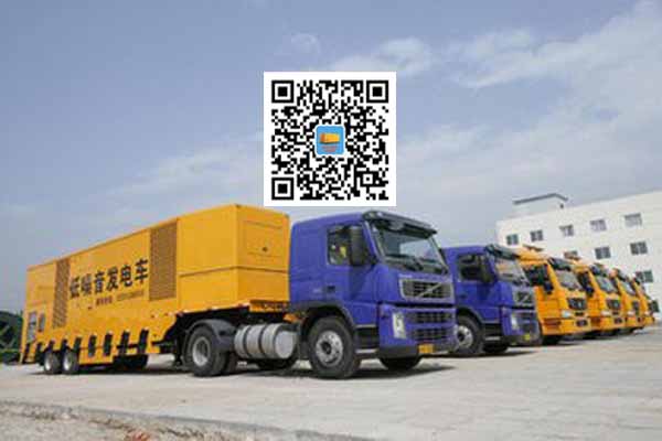 海州发电车出租-发电机要注意做好保养工作