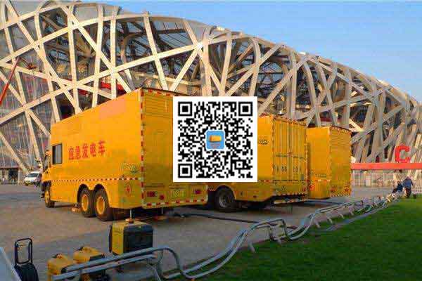 海州发电车出租-柴油发电机组并机控制问题