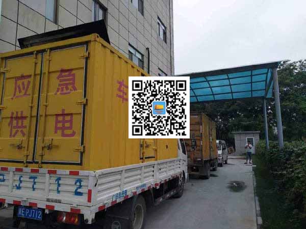 海州出租发电机-柴油发电机组启动困难的原因有哪些？