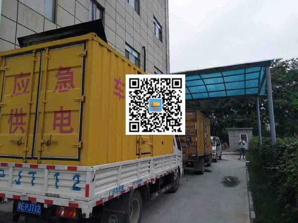 海州租赁发电机50kw设备需要多大电缆线