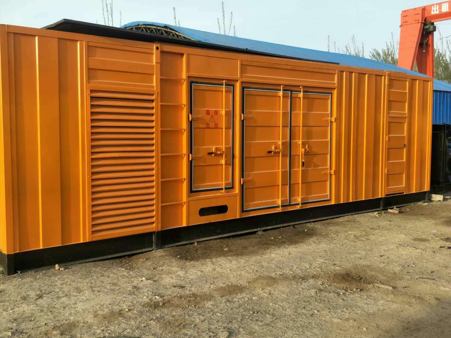 海州如何判断柴油发电机组的蓄电池是否出现硫化现象？